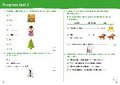 Year 2 Spelling Targeted Practice Workbook