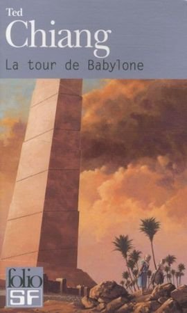 Tour de Babylone