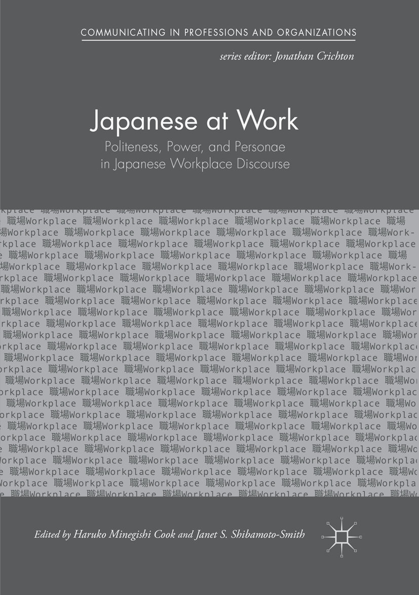 Japanese at Work