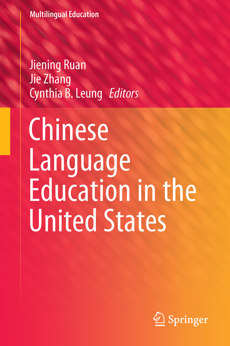 Chinese Language Education in the United States