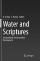 Water and Scriptures