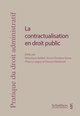 La contractualisation en droit public (PrintPlu§)