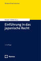 Einführung in das japanische Recht